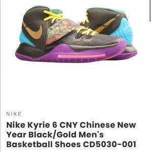 Kyrie Irving 6 EP Chinese New Year.